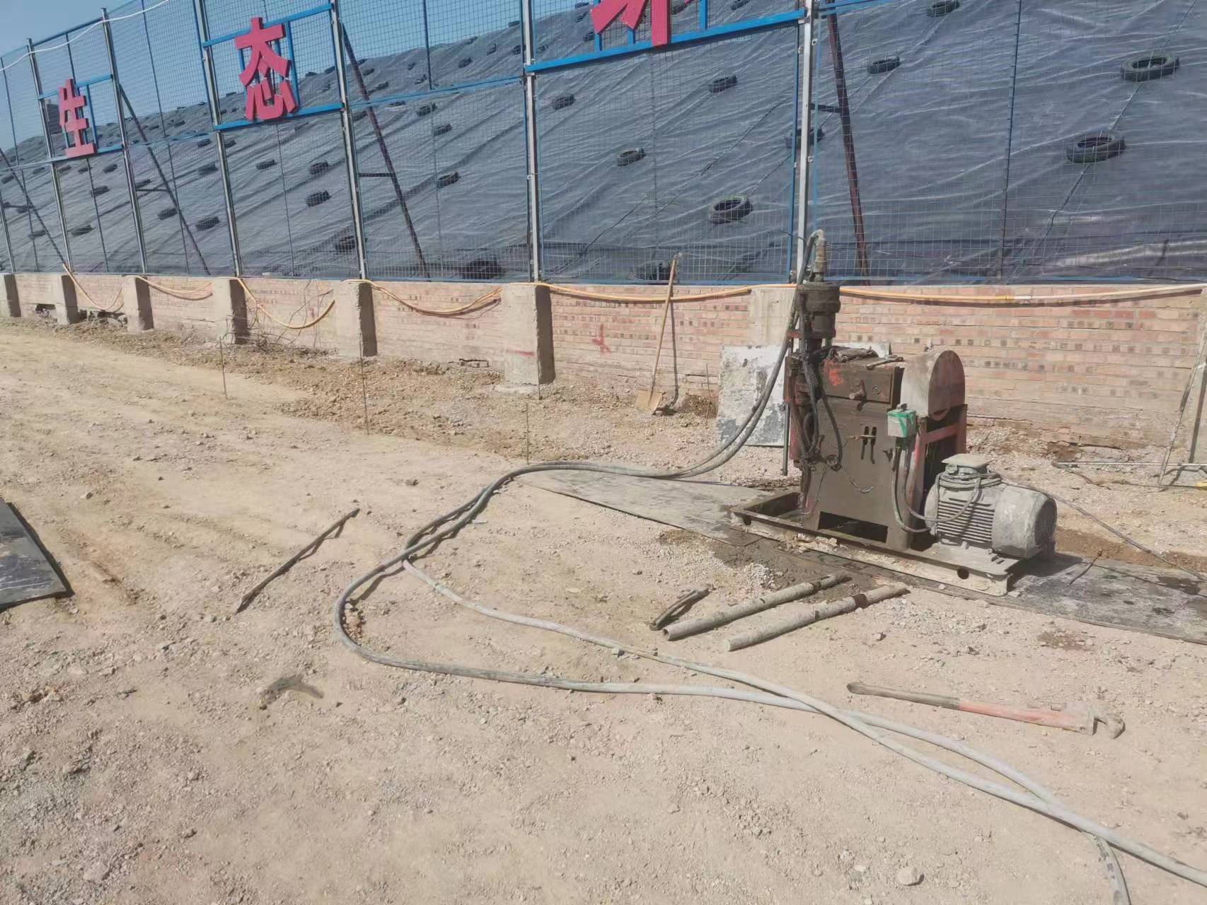 苏家屯双液注浆