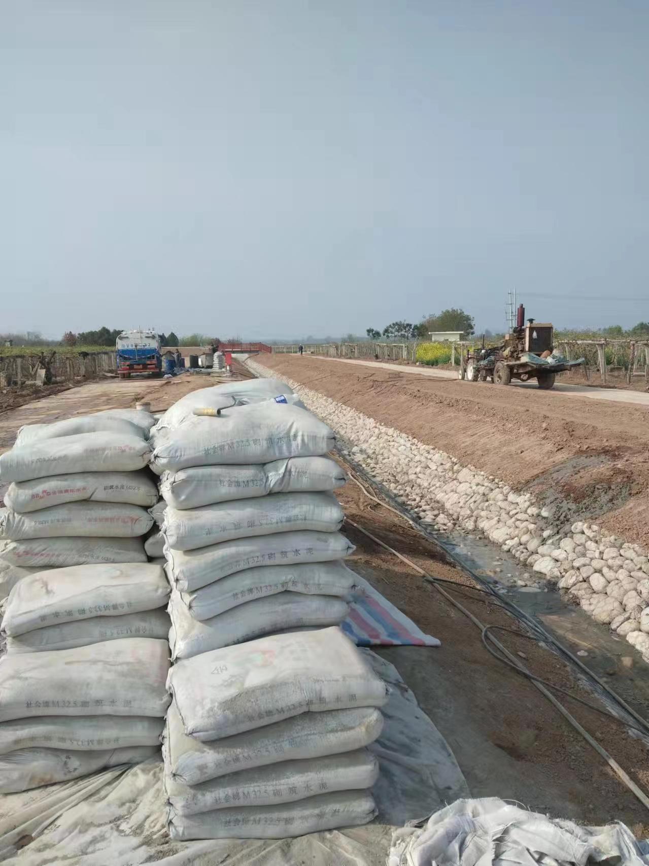 苏家屯小导管注浆